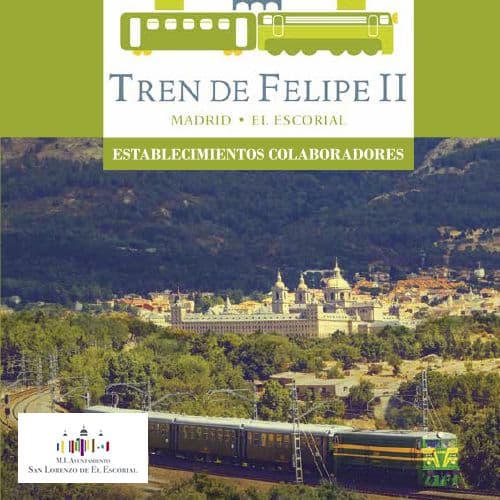 Tren de Felipe II